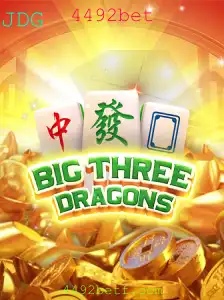 Descubra o Novo Jogo BigThreeDragons e Como Ele Revoluciona o Cenário de Apostas