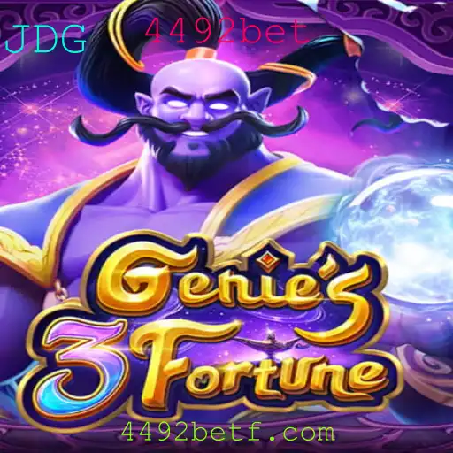 Descubra o Fascinante Mundo de Genie3Fortune: Inovação e Estratégia no Jogo