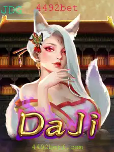Descubra o Fascinante Mundo de DaJi: O Jogo Inovador na Plataforma 4492bet
