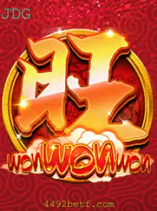 Desvendando o Fascínio de WonWonWon: Um Mergulho nas Regras e Estratégia