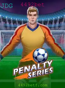 Descobrindo PenaltySeries: O Guia Completo para Entusiastas de Jogos