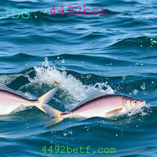 Pesca