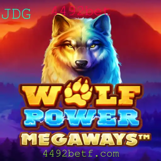 WolfPowerMega: Uma Nova Era nos Jogos de Aventura
